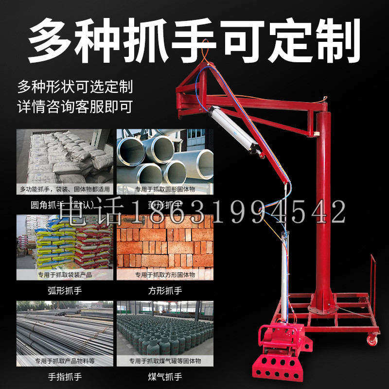 榆树市schunk气缸|德国schunk机械抓手1315983|DPG-PLUS 80-1-AS代理商