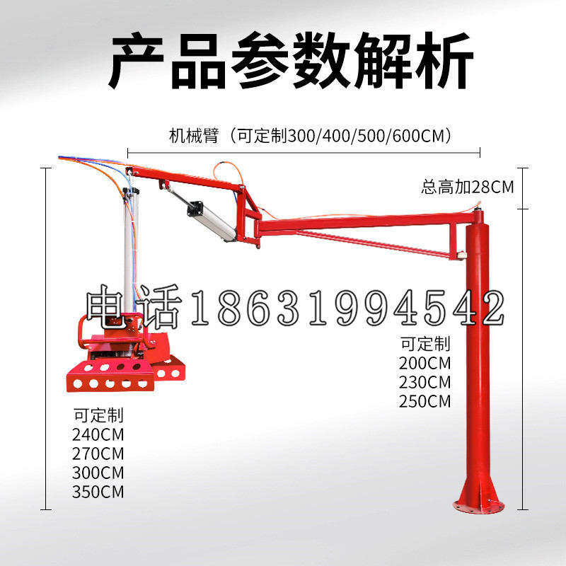榆树市schunk雄克机械抓手PGN-plus系列0372092|PGN-plus 64-1-AS-KVZ